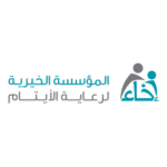 EKHAA Logo Transparent PNG