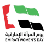EMIRATI WOMENS DAY Logo Transparent PNG