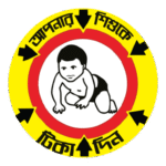 EPI Logo Transparent PNG