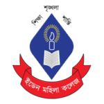 Eden Mohila College Logo Transparent PNG