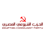 Egyptian Communist Party Logo Transparent PNG
