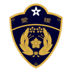 Ehime Prefpolice Logo Transparent PNG
