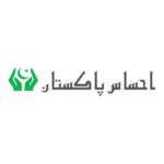 Ehsaas Pakistan Logo Transparent PNG
