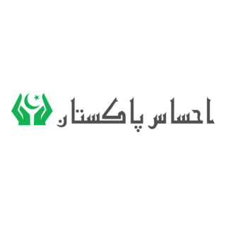 Ehsaas Pakistan