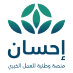 Ehsan Platform Logo Transparent PNG