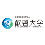 Eikei University Of Hiroshima Logo Transparent PNG