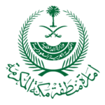 Emara Makkah Logo Transparent PNG