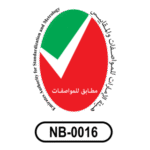 Emirates Authority For Standardization New Logo Transparent PNG