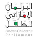 Emirati Childrens Parliament Logo Transparent PNG