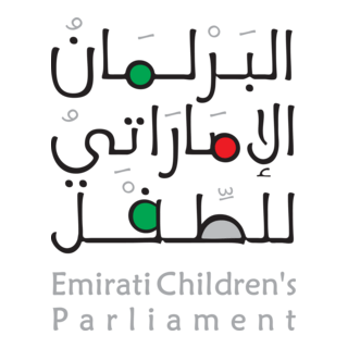 Emirati Childrens Parliament