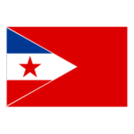 Ensign Of The Yugoslav Border Guard Logo Transparent PNG