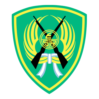 Escuela Federal De Suboficiales Y Agentes