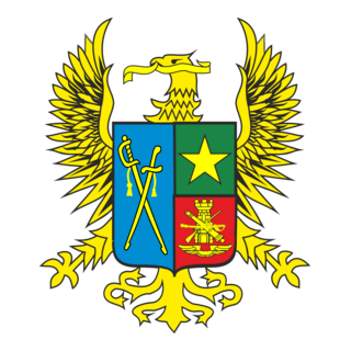 Escuela Militar De Cadetes