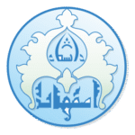 Esfahan University Logo Transparent PNG