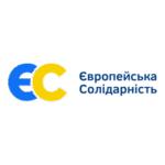 European Solidarity Logo Transparent PNG