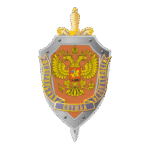 FSB Logo Transparent PNG