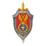 FSB Medical Service Logo Transparent PNG