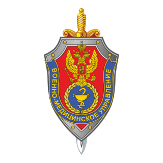 FSB Medical Service