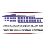Faculté Des Sciences Juridiques Et Politiques Logo Transparent PNG
