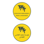 Fondation Mohammed 5 Maroc Logo Transparent PNG