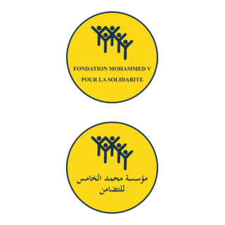 Fondation Mohammed 5 – Maroc