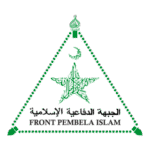Front Pembela Islam Logo Transparent PNG
