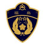 Fukushima Pref Police Logo Transparent PNG