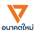 Future Forward Party Logo Transparent PNG