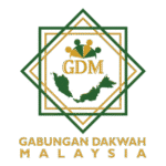 GDM Logo Transparent PNG