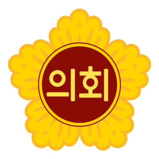 GYEONGGIDO ASSEMBLY
