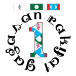 Gagasan Rakyat Malaysia Logo Transparent PNG