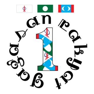 Gagasan Rakyat Malaysia