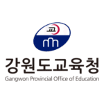 Gangwon Provincial Office Of Education Logo Transparent PNG