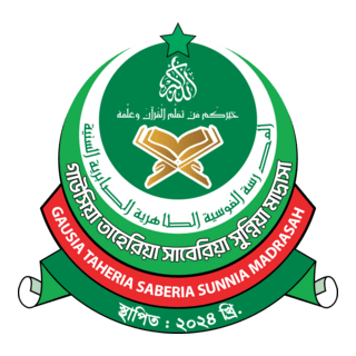 Gausia Taheria Saberia Sunnia Madrasah