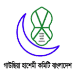 Gausiya Hasemi Committe Logo Transparent PNG