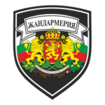 Gendarmerie Logo Transparent PNG