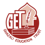 Ghazali Education Trust Logo Transparent PNG