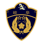 Gifu Prefpolice Logo Transparent PNG