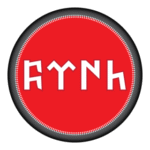 Göktürkçe Türk Amblem Logo Transparent PNG