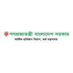 Gonoprojatontri BD Govt Financial Ministry Logo Transparent PNG