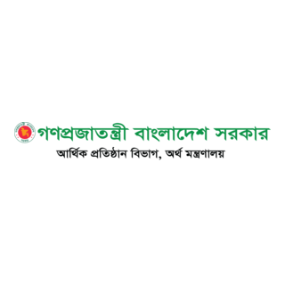 Gonoprojatontri BD Govt Financial Ministry