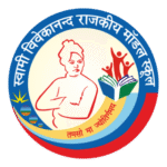 Goverment Rajasthan Model School Logo Transparent PNG