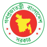 Government Bangladesh Logo Transparent PNG
