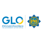 Government Lottery Office Of Thailand Logo Transparent PNG