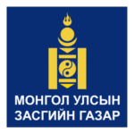 Government Mongolia Logo Transparent PNG