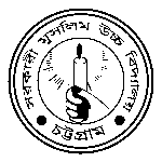 Government Muslim High School Tsmts Logo Transparent PNG