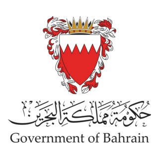 Government Of Bahrain