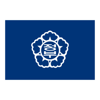 Government Of The Republic Of Korea