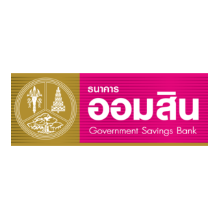 Government Savings Bank