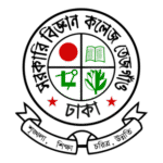 Government Science College Logo Transparent PNG